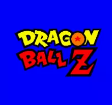 Image n° 4 - screenshots  : Dragon Ball Z - Super Saiya Densetsu